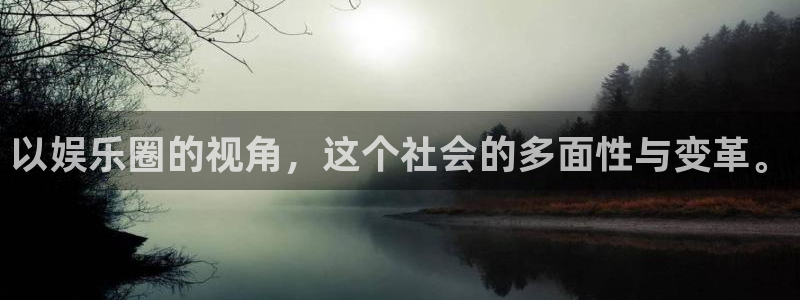 伟德国际1946平台