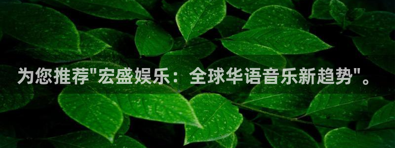 伟德国际1946主管