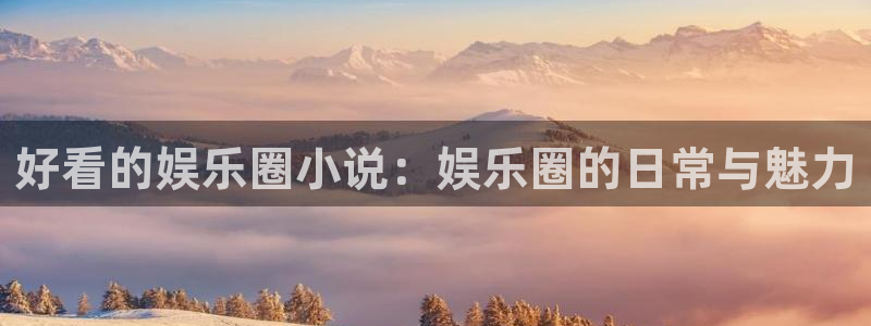 伟德国际1946体育