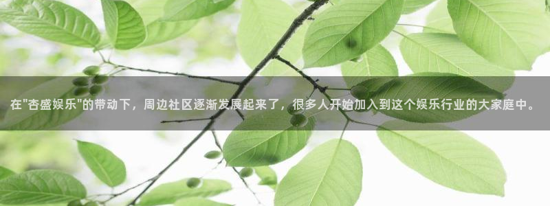 伟德国际19462代理注册：在\